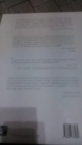 Klenoty klasické evropske kuchyně — fotka 2