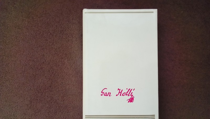 Jan Holly Dielo I