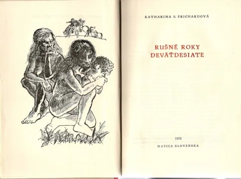 Rušné roky deväťdesiate, Zlaté míle, Okrídlené semä — fotka 3