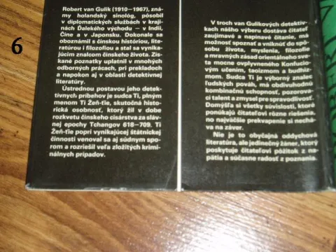 Strašidelný kláštor, Motív vŕbovej halúzky, Opica a tiger — fotka 2