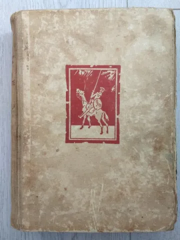 Dômyselný rytier DON QUIJOTE de la Mancha — fotka 2