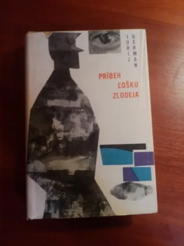 Príbeh Ľošku zlodeja