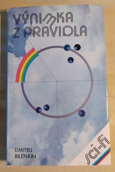 Vynimka z pravidla 