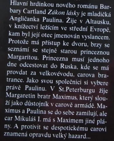 Zákon lásky — fotka 2