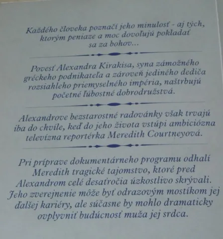 Tanec bohov,    Lady a lord — fotka 3