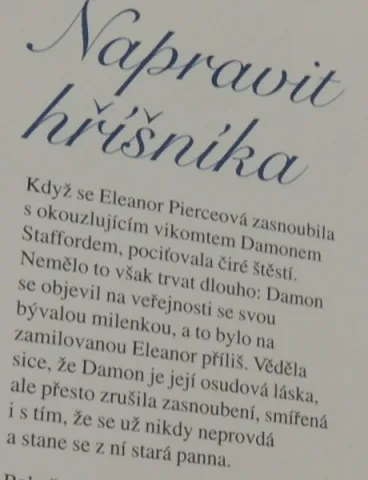 Napravit  hříšníka — fotka 2