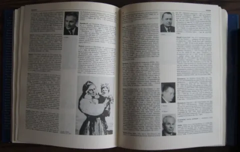 Pedagogická encyklopédia Slovenska 1+2 — fotka 2