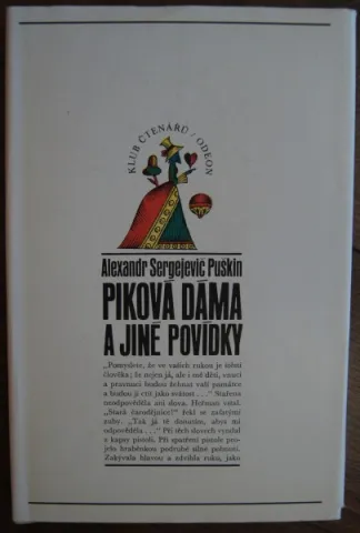 Piková dáma a jiné povídky