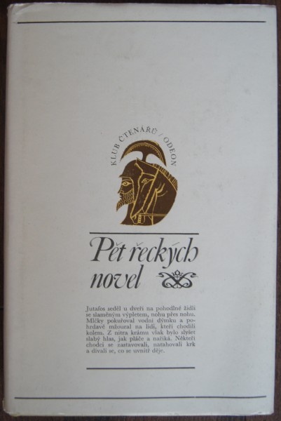 Pět řeckých novel