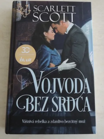 Vojvoda bez srdca