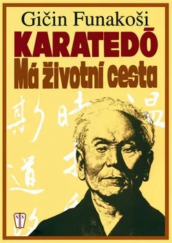 KARATE  2X kniha o karate... — fotka 2