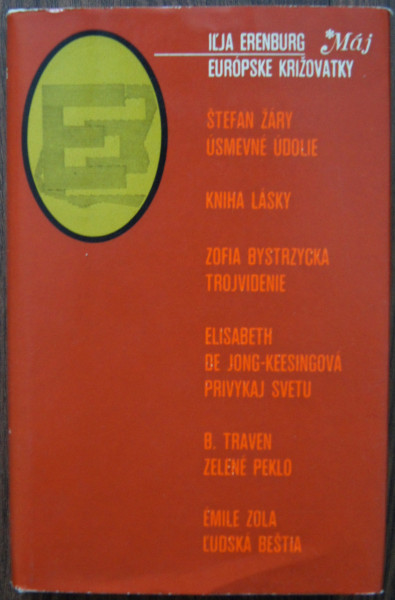 Európske križovatky