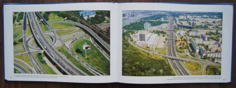 Bratislava z neba — fotka 2