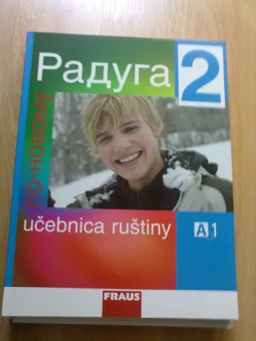 Raduga učebnica 1 a 2 + pracovný zošit 1 — fotka 2