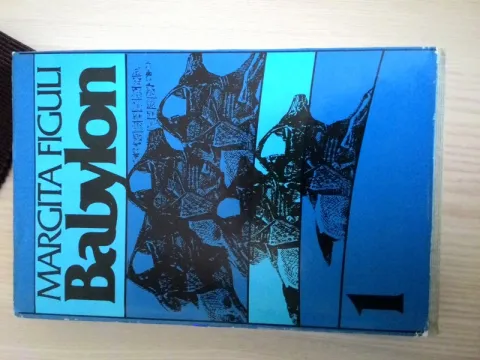 Babylon 1
